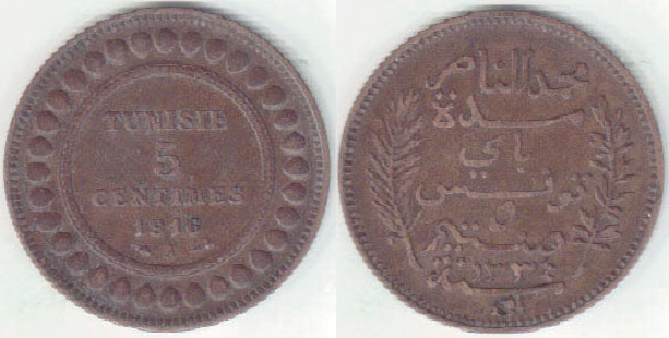 1916 Tunesia 5 Centimes A003745